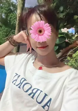 Minh Ngọc_ Gái ngoan đáng yêu, gương mặt học sinh dâm đãng