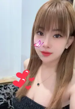 PHƯƠNG XINH